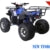 Taotao New Tforce 125 Youth ATV - American Motorsports and Repairs